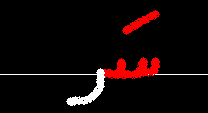 sword.gif (536 bytes)